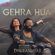 Gehra hua lyrics